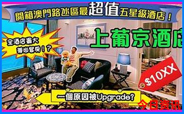 潮汕有什么景点值得玩