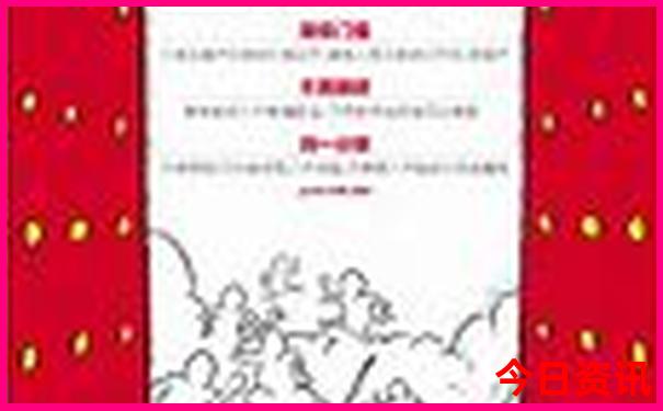 淮北有什么好玩的地方旅游景点